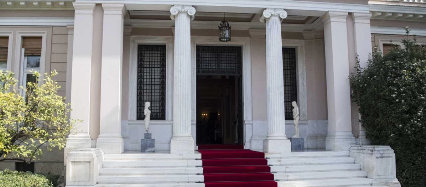 Μαξίμου: Έκτακτη σύσκεψη για τις επερχόμενες συναντήσεις Κ.Μητσοτάκη με πολιτικούς αρχηγούς